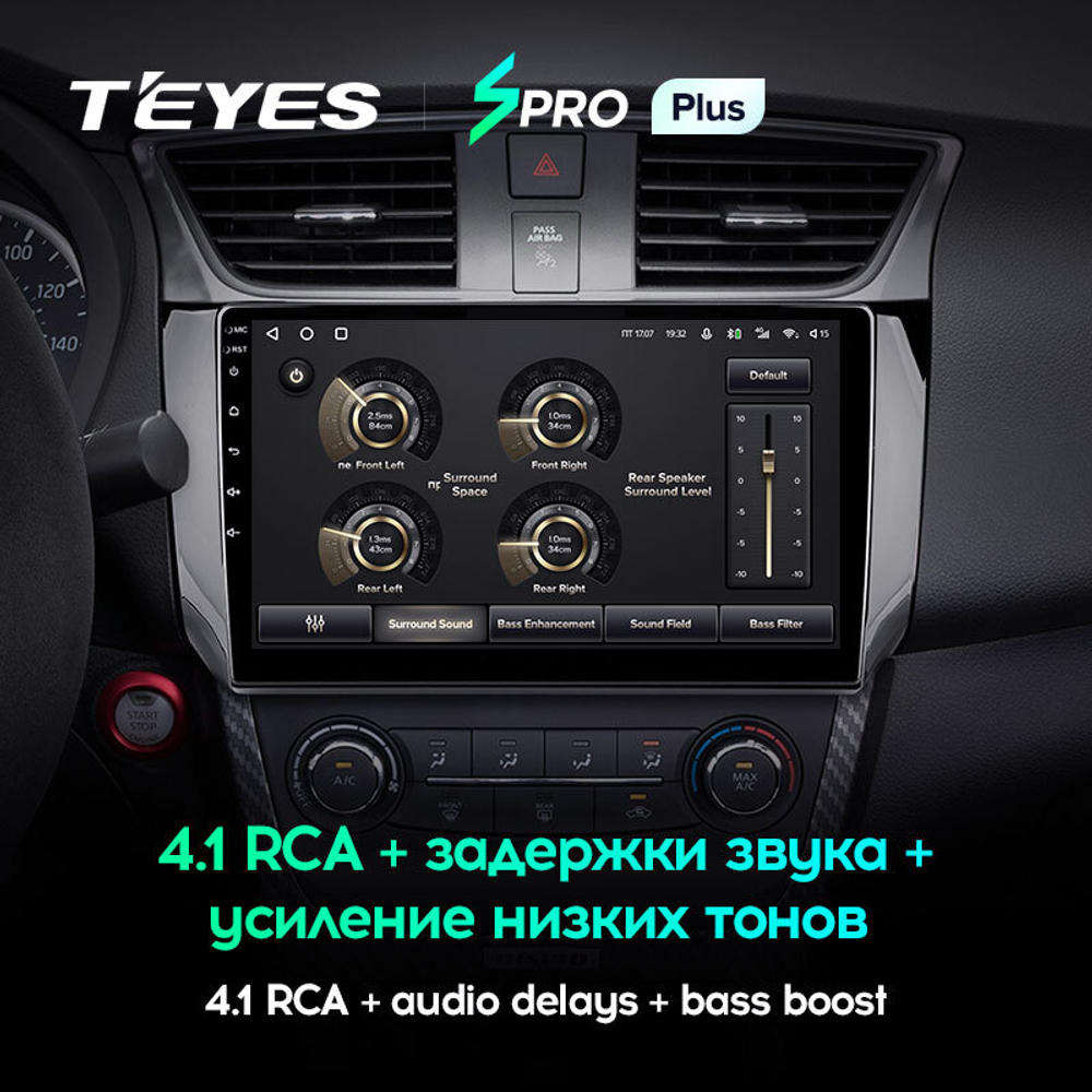 Teyes SPRO Plus 10,2" для Nissan Sentra 2012-2017