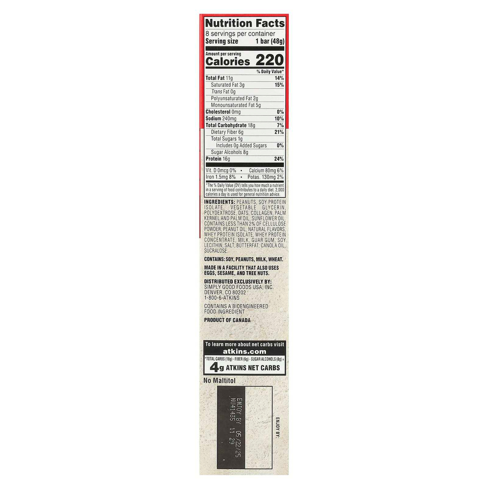 Atkins, Protein Meal Bar, гранола с арахисовой пастой, 8 батончиков, 48 г (1,69 унции)