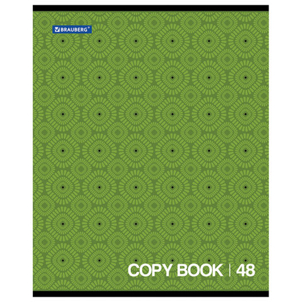 Тетрадь А5, 48 л., BRAUBERG ЭКО, клетка, обложка картон, МОНОХРОМ 2, 402043, 1шт