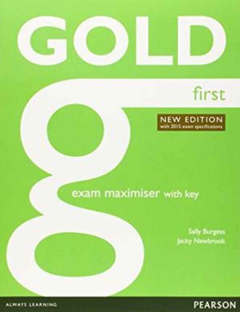 Gold First Maximiser with online audio with Key