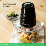 Чоппер Galaxy Line GL 2364