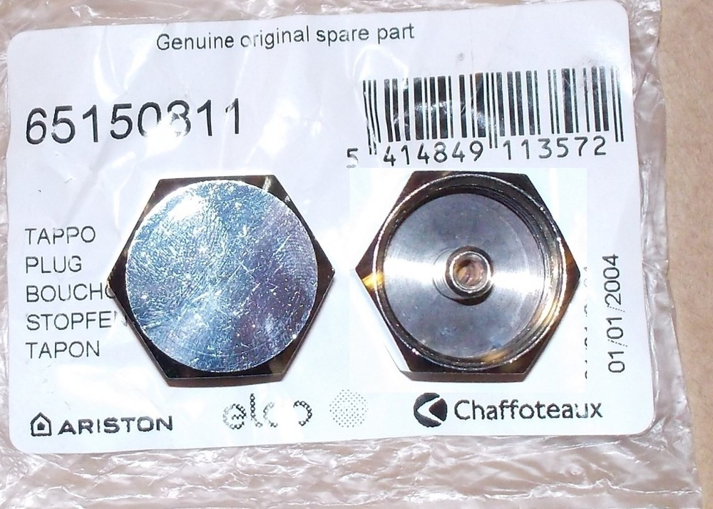 заглушка сливного отверстия водонагревателя 65150811