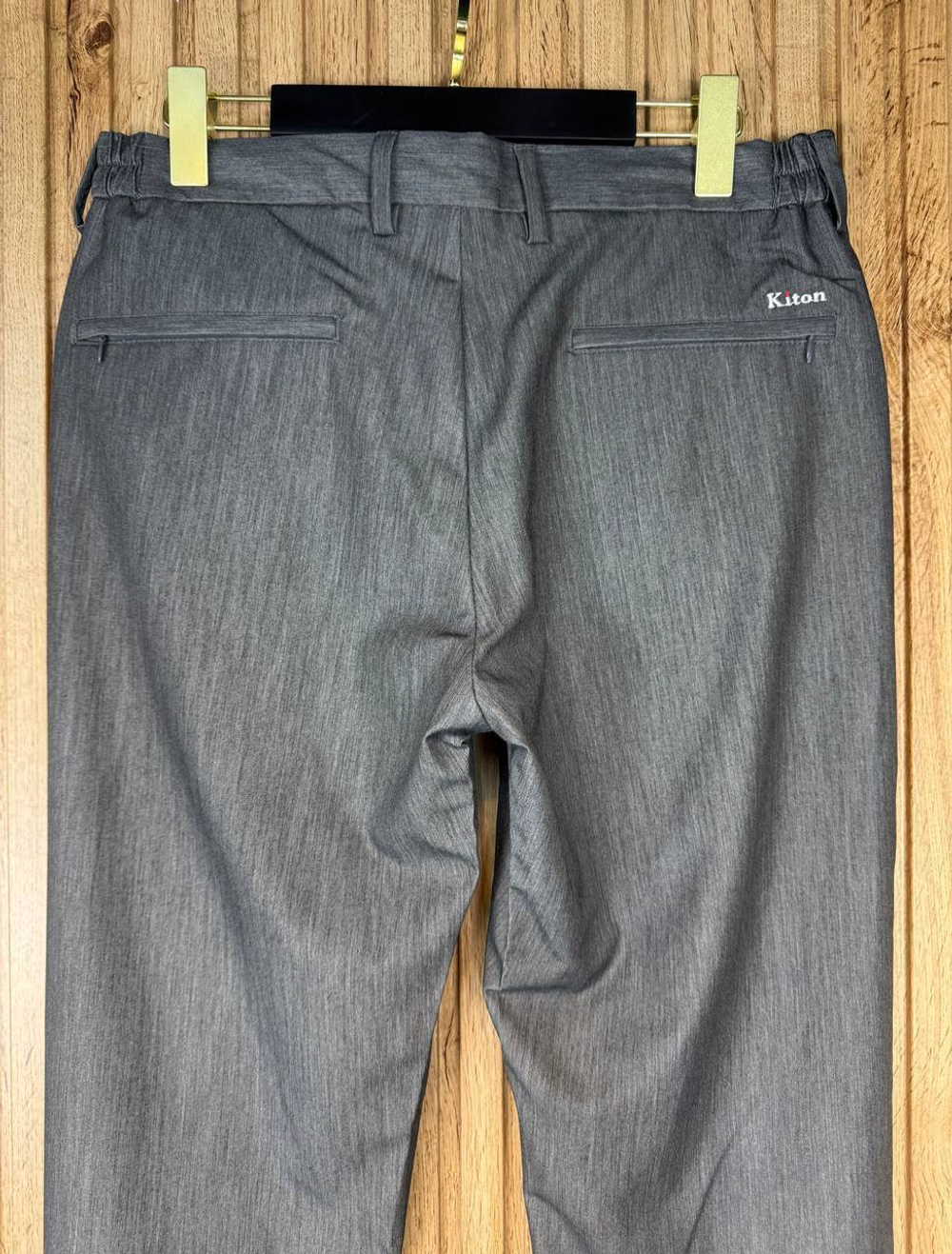 Прогулочный костюм Kiton