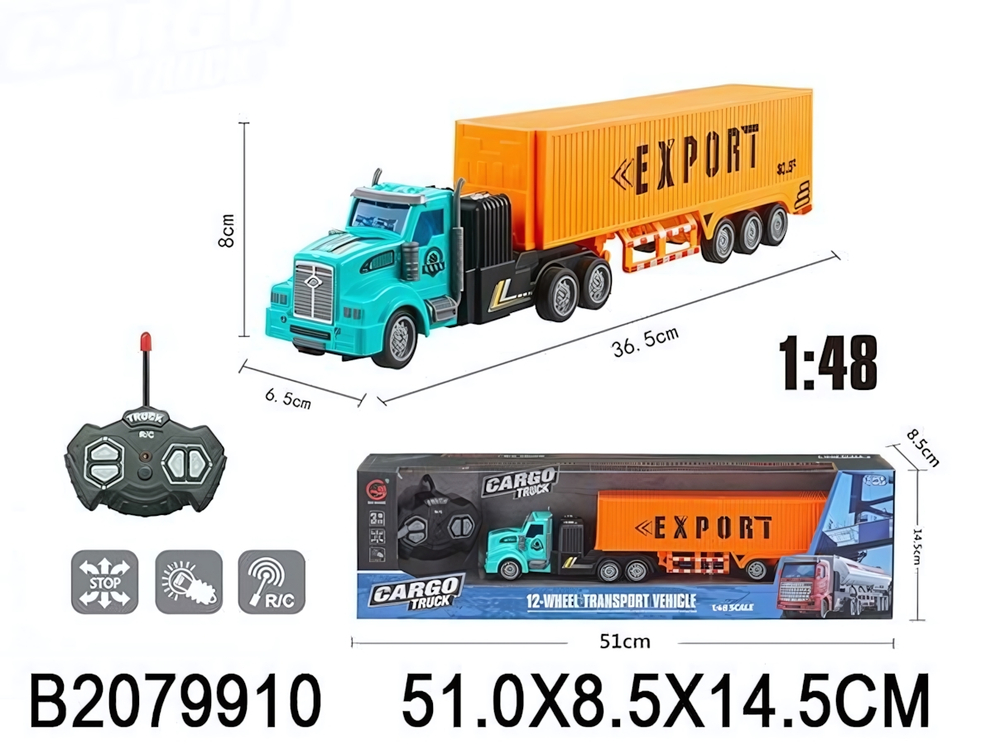 Грузовик на РУ, коробка 726-603