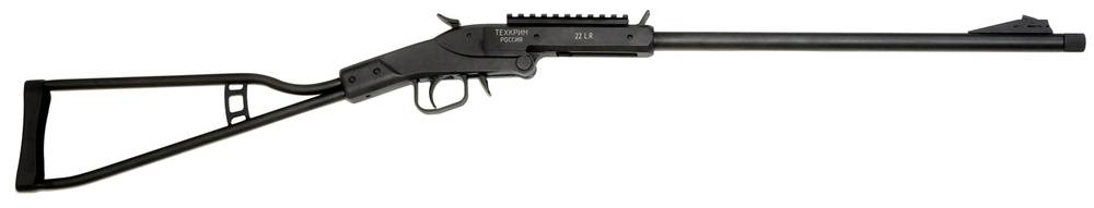 ТК502Н (черный оксид, с/приц) калибр 22LR