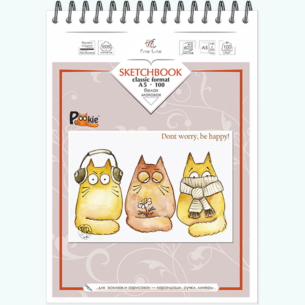 Блокнот-скетчбук SKETCHBOOK 100 формат А5 60 листов на металлическом гребне