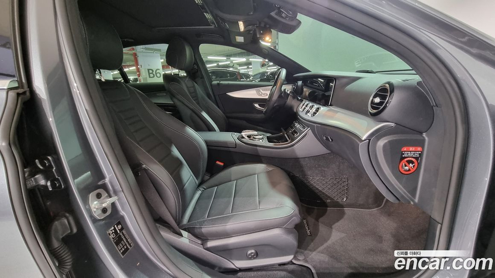 Mercedes-Benz E-Class W213 E250 Avangarde (03.2020)