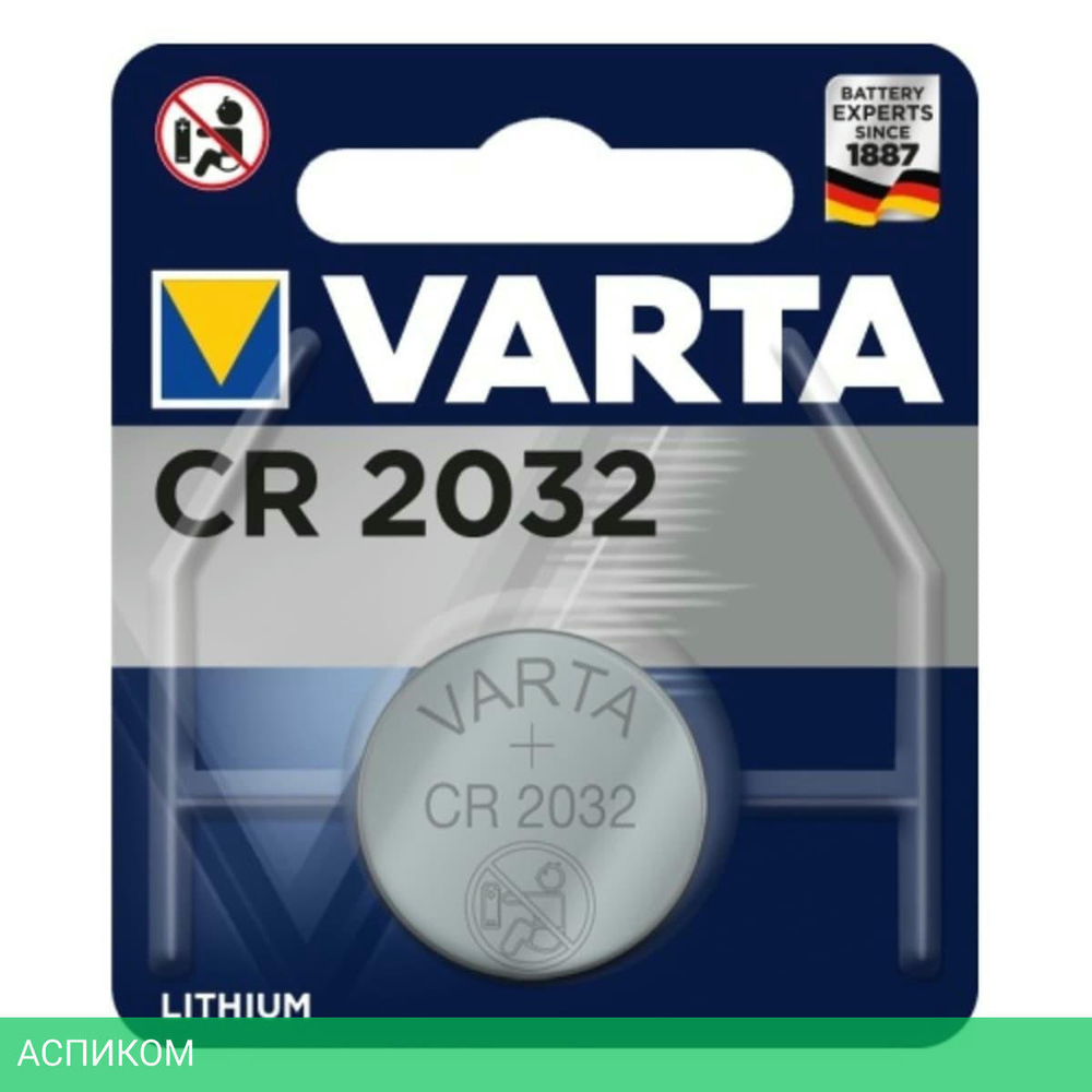 Батарейка Varta CR 2032 BLI 1 1pcs/Pack