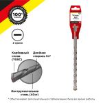 Бур по бетону 14x210x150мм, хвостовик SDS-plus KRANZ