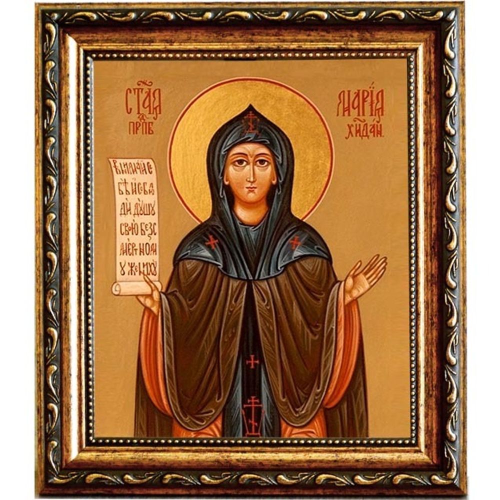 Мария Хиданская Святая блаженная. Икона на холсте.