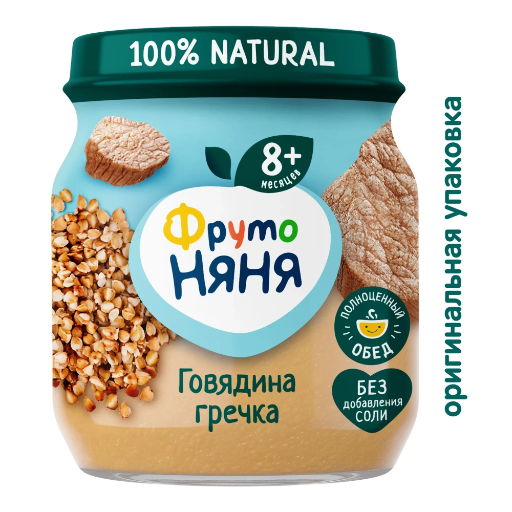 Фрутоняня пюре из Говядины с гречкой 100г с 8 месяцев