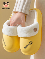 Тапочки Paul Frank Blurred (Yellow)