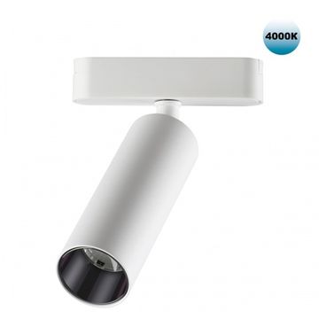 Трековый светодиодный светильник для низковольтного шинопровода 359091 белый Smal Novotech