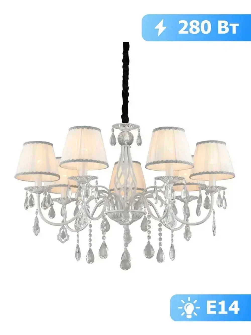 Подвесная люстра Omnilux OML-60813-07