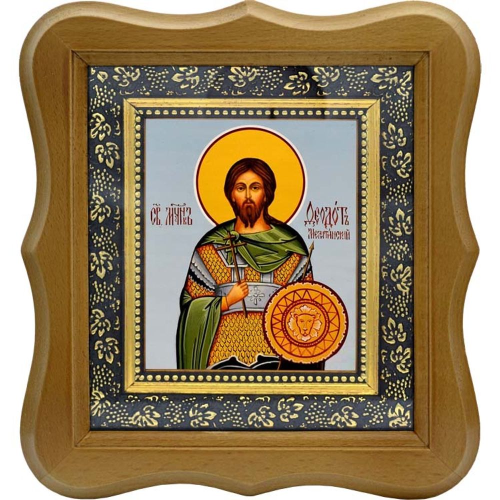 Богдан (Феодот) Мелитинский мученик. Икона на холсте.