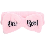 Повязка на голову «New collection Vostok - ОЙ ВСЕ!», цвет розовый, серый, голубой и сиреневый, 20*6см ( упаковка белый ZIP пакет )