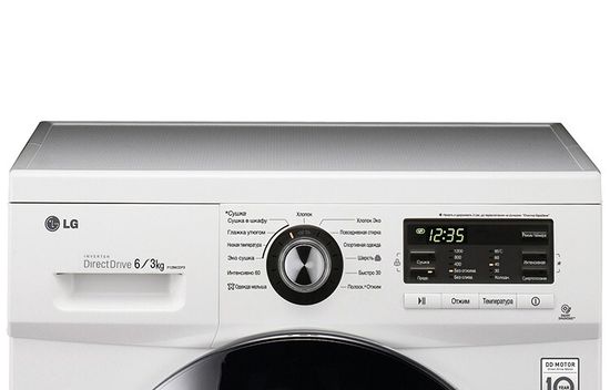 Стиральная машина LG F1296CDP3