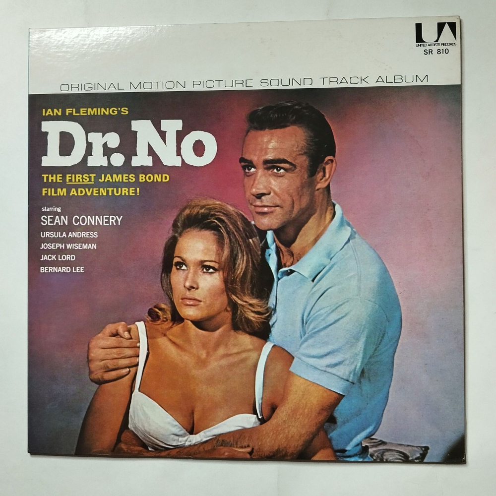 Винтажная виниловая пластинка LP James Bond 007 Dr. No (Motion Picture Sound Track Album) (Japan 1972) (No Obi)