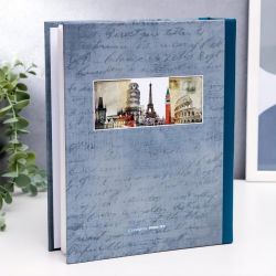 Фотоальбом Image Art IA-200PP серия 343 Путешествие термосварка 50листо 200 фотографий размер 10х15