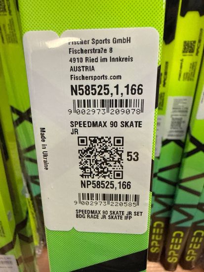 Беговые лыжи FISCHER Speedmax 90 Skate JR IFP фото 12