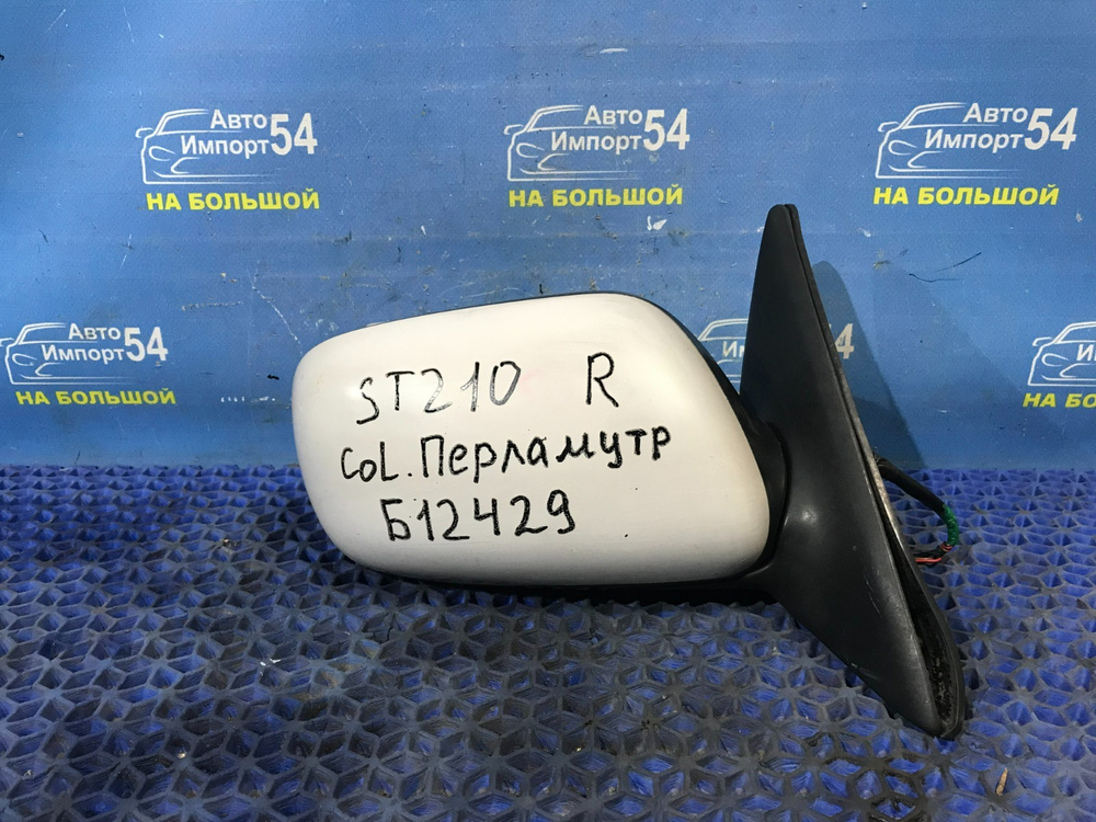 Зеркало правое TOYOTA CORONA PREMIO 1996-1998