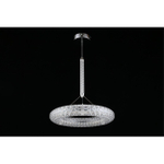 Подвесной светодиодный светильник Aployt Danuta APL.035.16.25