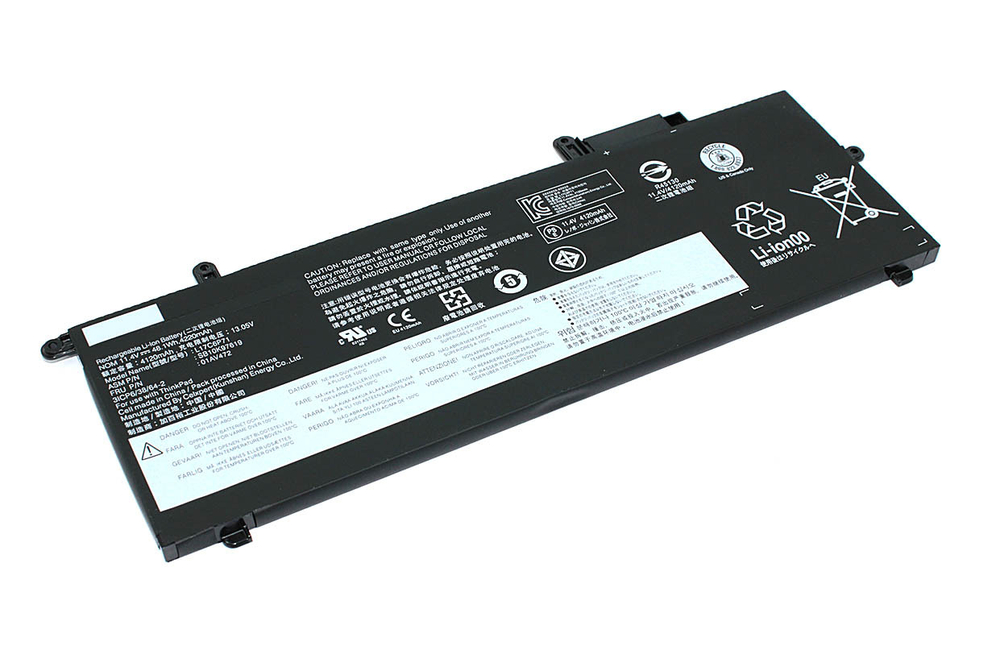 Аккумуляторная батарея для ноутбука Lenovo ThinkPad X280 (L17L6P71) 11,4V 3900mAh