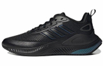 Кроссовки Adidas Alphamagma Guard