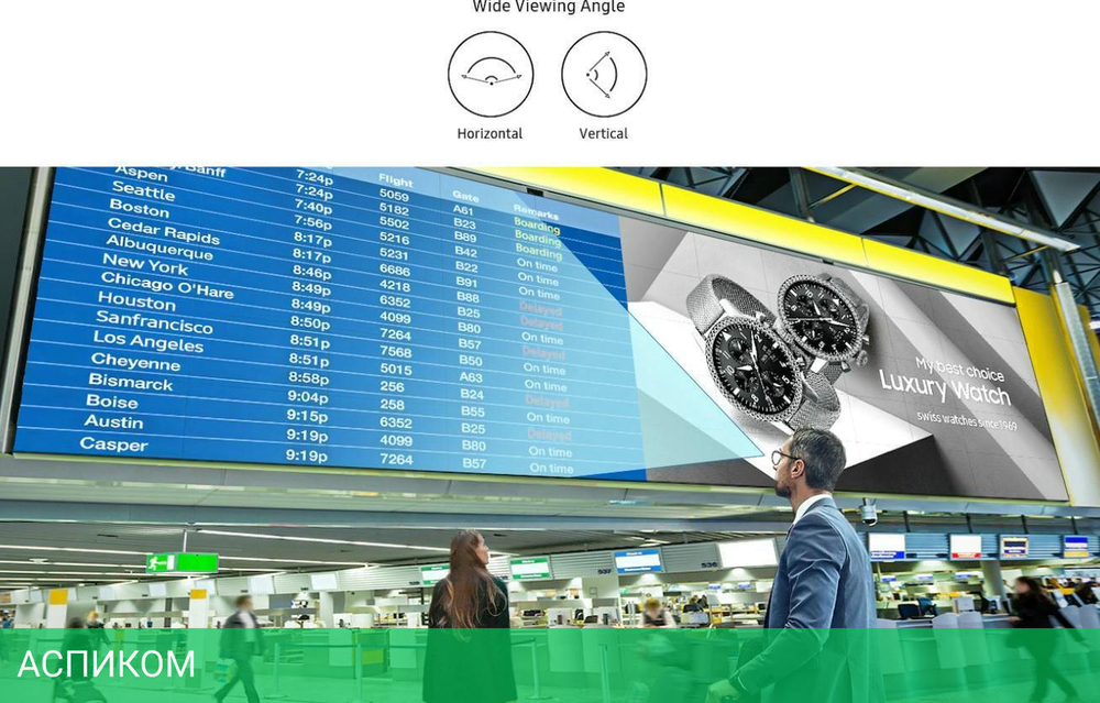 Информационная панель Samsung VH55R-R (LH55VHRRBGBXCI)
