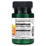 Swanson, Activated B12 Complex, натуральная вишня, 60 пастилок (2000 мкг в каждой пастилке)