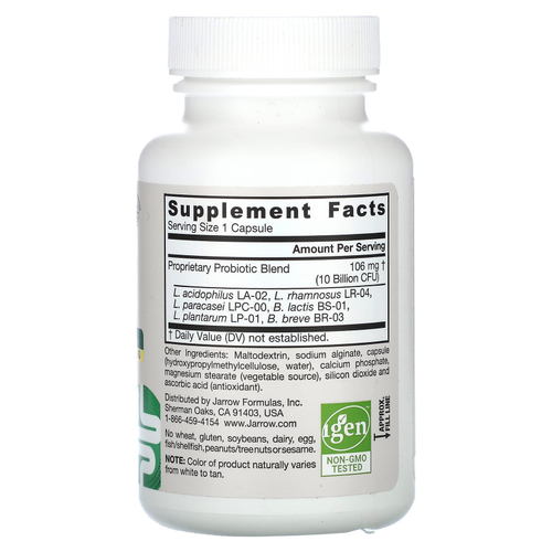 Jarrow Formulas, Vegan Jarro-Dophilus, без аллергенов, 10 млрд КОЕ, 60 растительных капсул