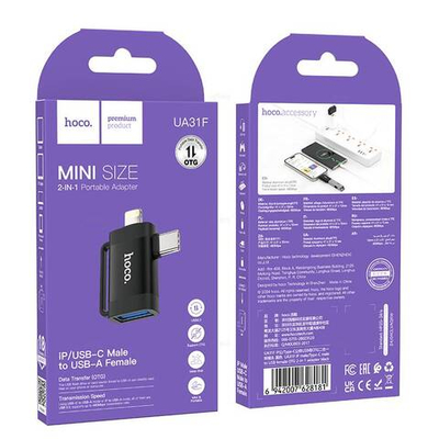 OTG 2-в-1 на iP штекер/Type-C штекер на USB гнездо адаптер UA31F