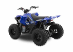 Квадроцикл SHARMAX Cross 200