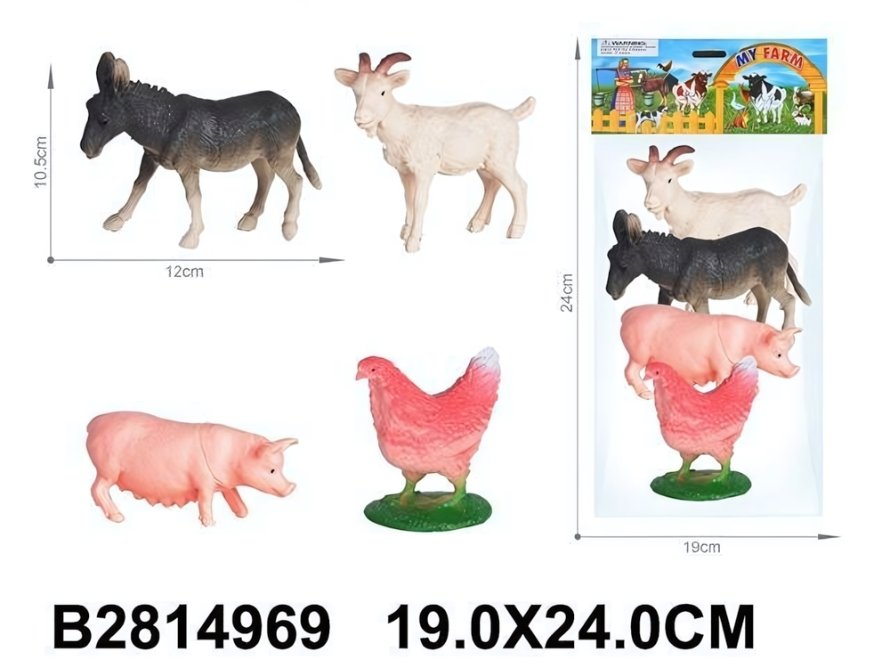 Набор домашних животных 4шт, пакет DN618-4