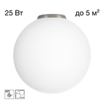 Citilux RON CL941D25B1 Потолочный светильник Матовый Хром