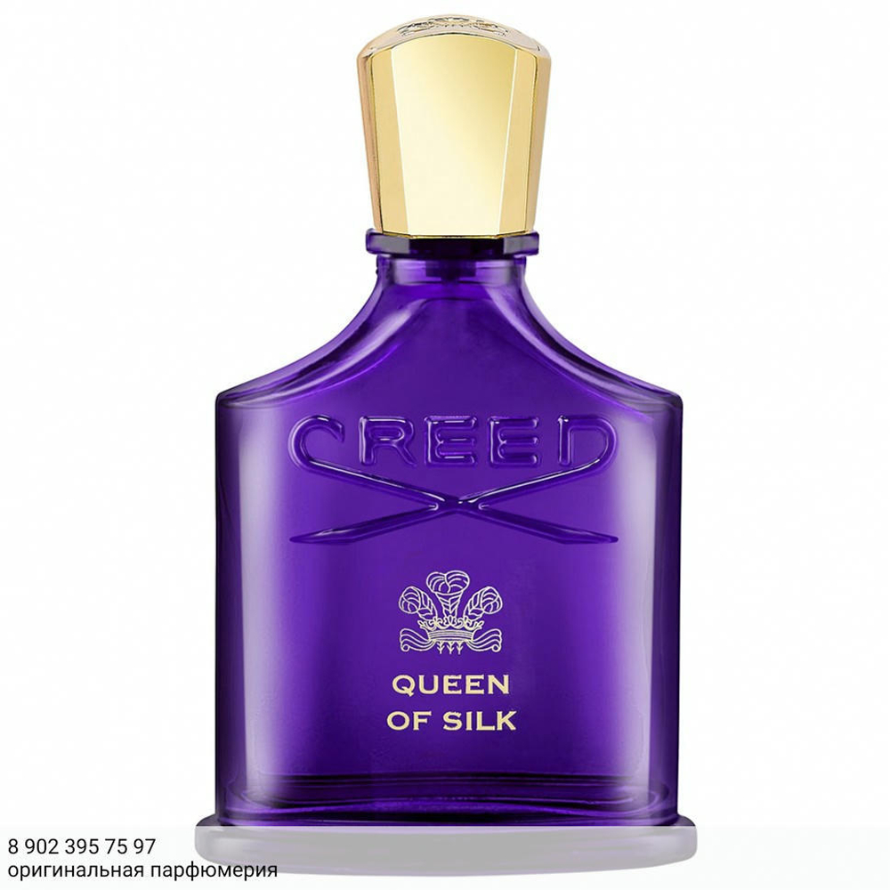 Creed Queen of Silk