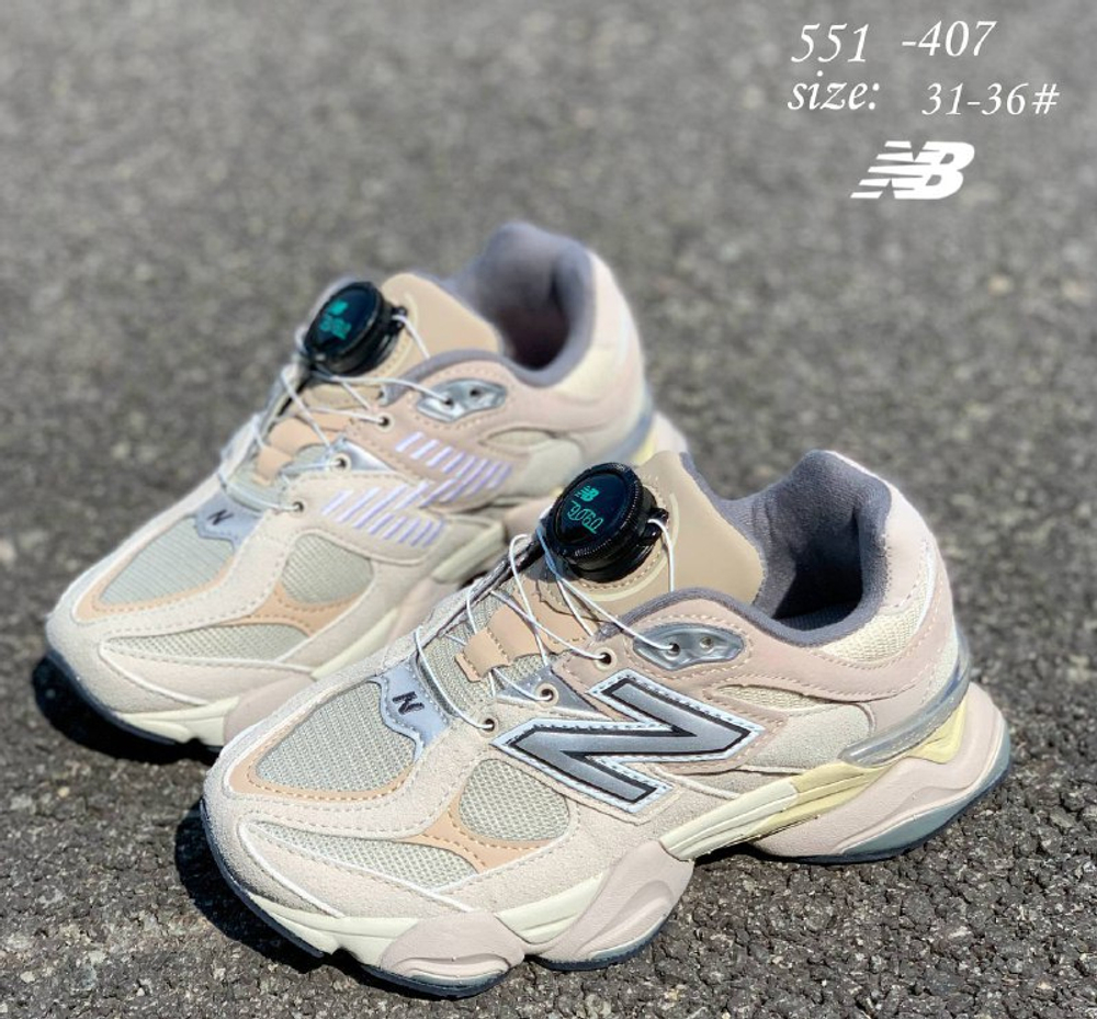 Кроссовки по 8 пар (31-36)р. / 551-407