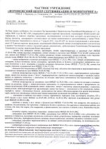 Закладки клейкие BRAUBERG НЕОНОВЫЕ пластиковые, 48х20 мм, 5 цветов х 20 листов, в диспенсере, 122733