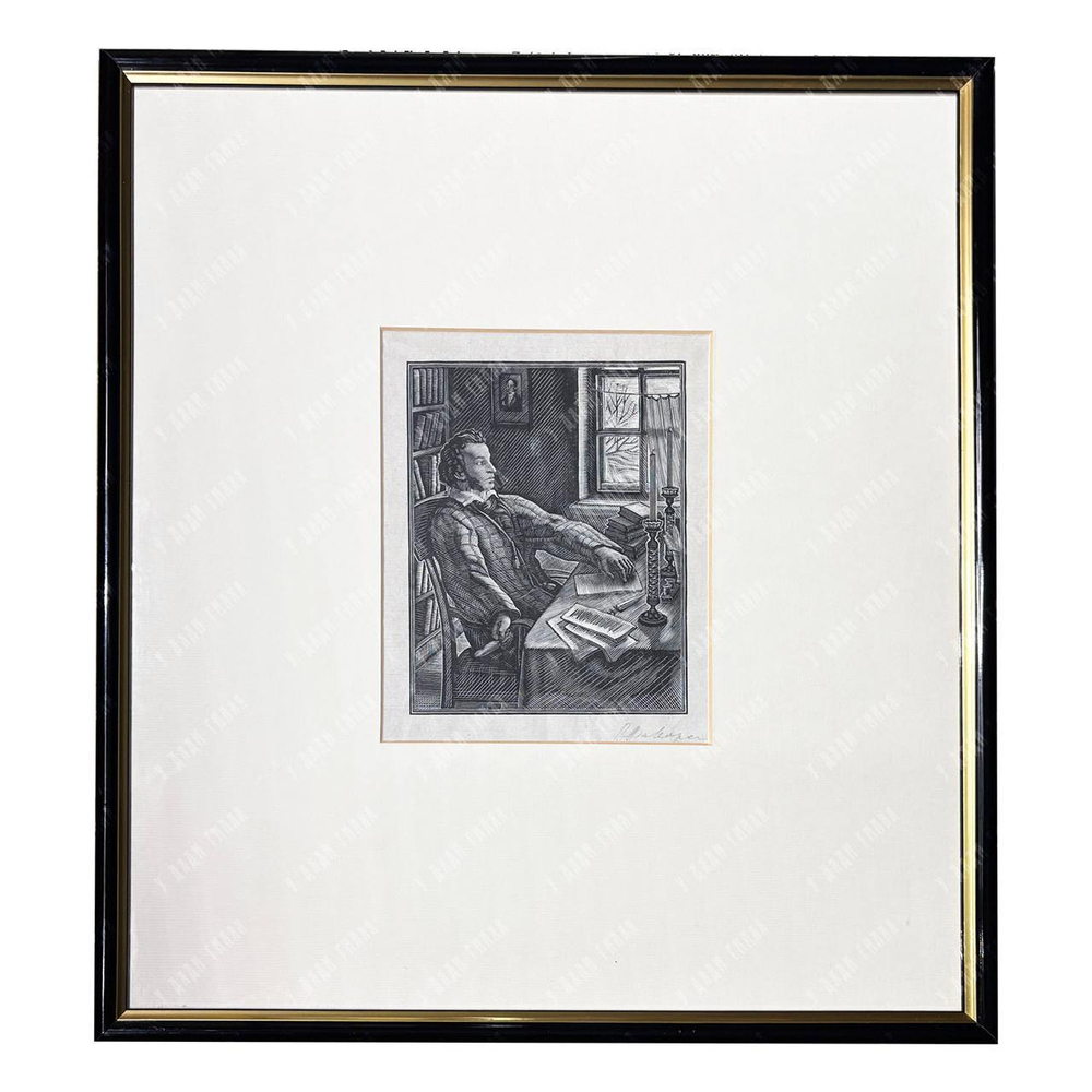 Фаворский В. А. Портрет А. С. Пушкина. Бумага, ксилография. 1955