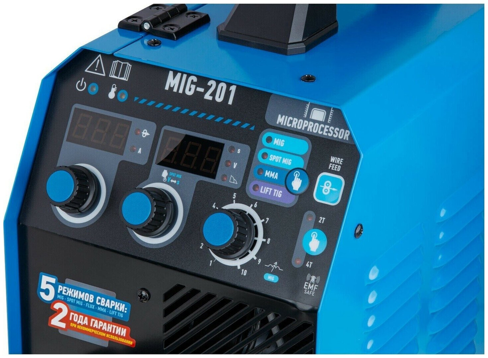 Полуавтомат сварочный SOLARIS MIG-201 230В; MIG/SPOT/FLUX/MMA/TIG (MIG-201)