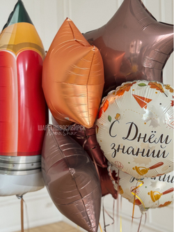 Сет №1493 1 сентября