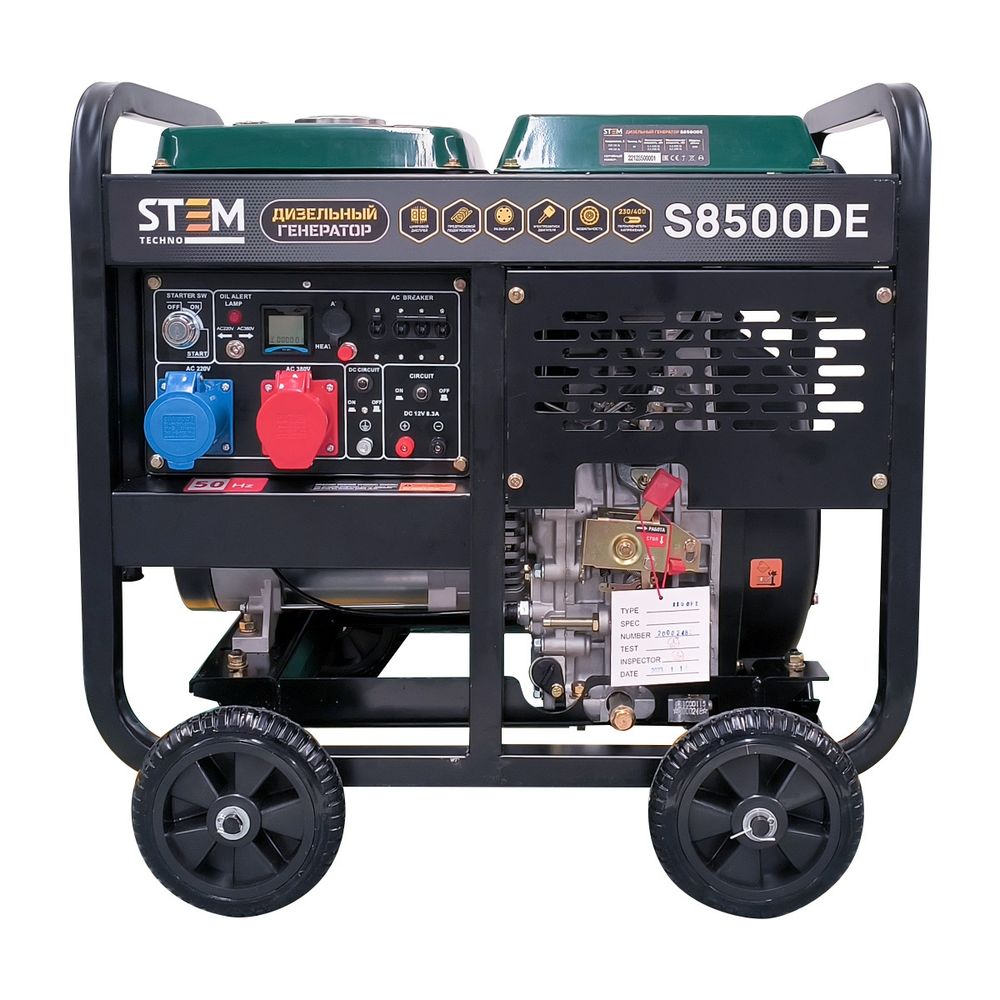 Генератор дизельный STEM Techno S8500DE - [7.8 кВт / 220/380V] эл. пуск, ATS