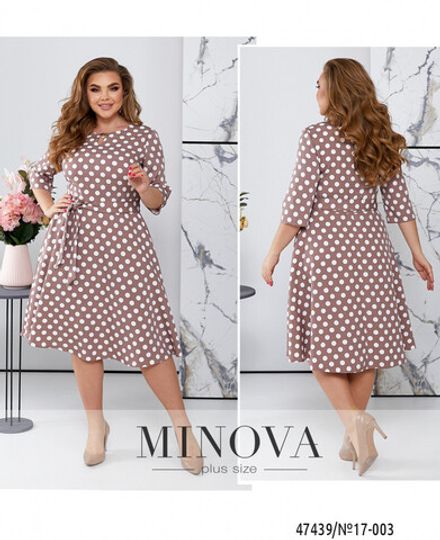 Платье 17-003-Мокко Minova Фото 1