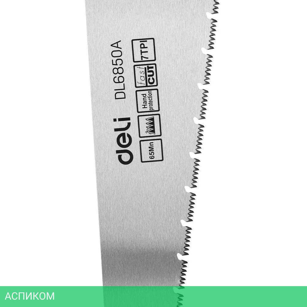 Ножовка Deli DL6850