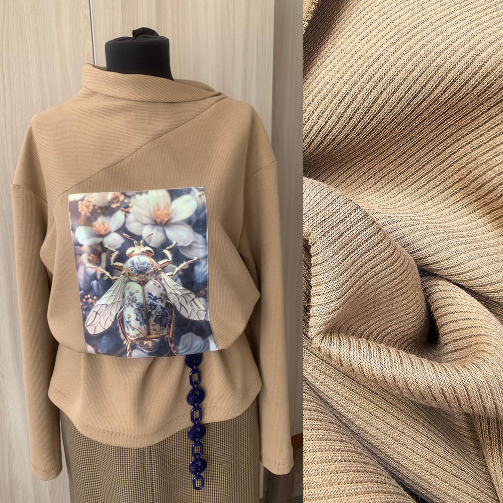 Трикотаж Джерси Бежевый в рубчик