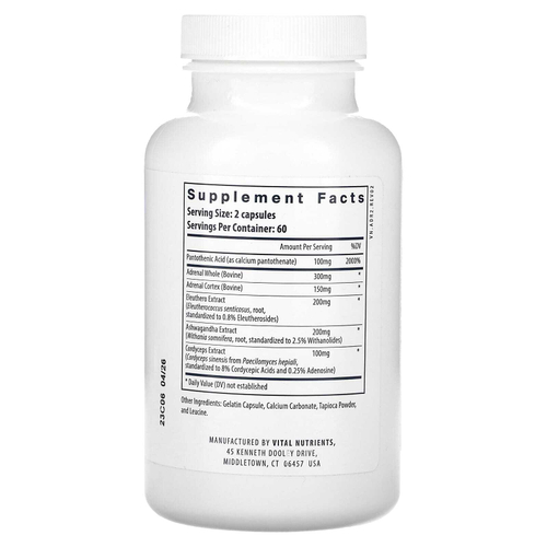 Vital Nutrients, Поддержка надпочечников, 120 капсул