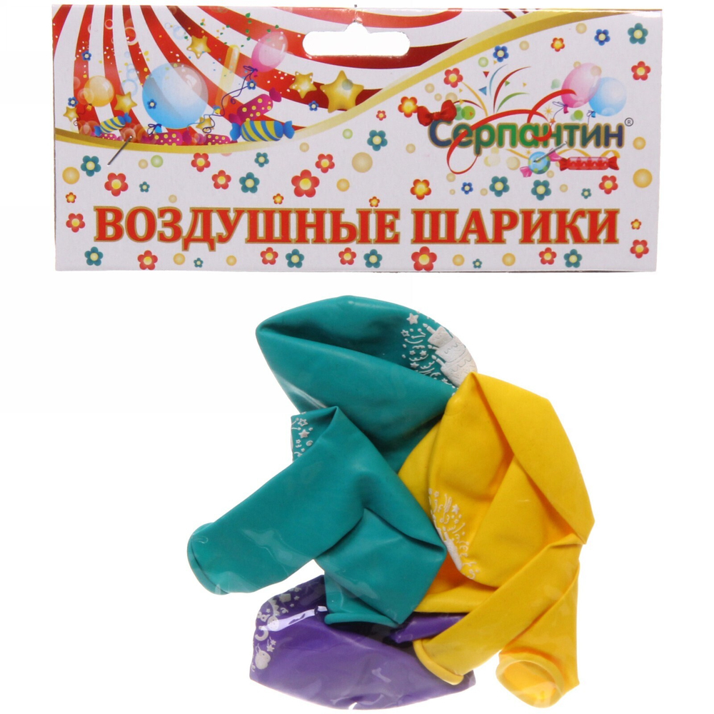 Воздушные шары 5 шт, 10»/25см «С Днем рождения!», Торт (микс цветов)