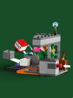 Лего Майнкрафт Столкновение с Варденом 21274