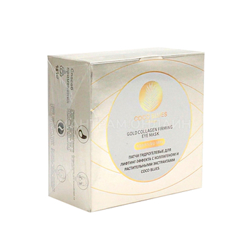 Патчи для век Coco Blues Gold Collagen Firming Eye Mask гидрогелевые для лифтинг-эффекта с коллагеном и растительными экстрактами 60 шт