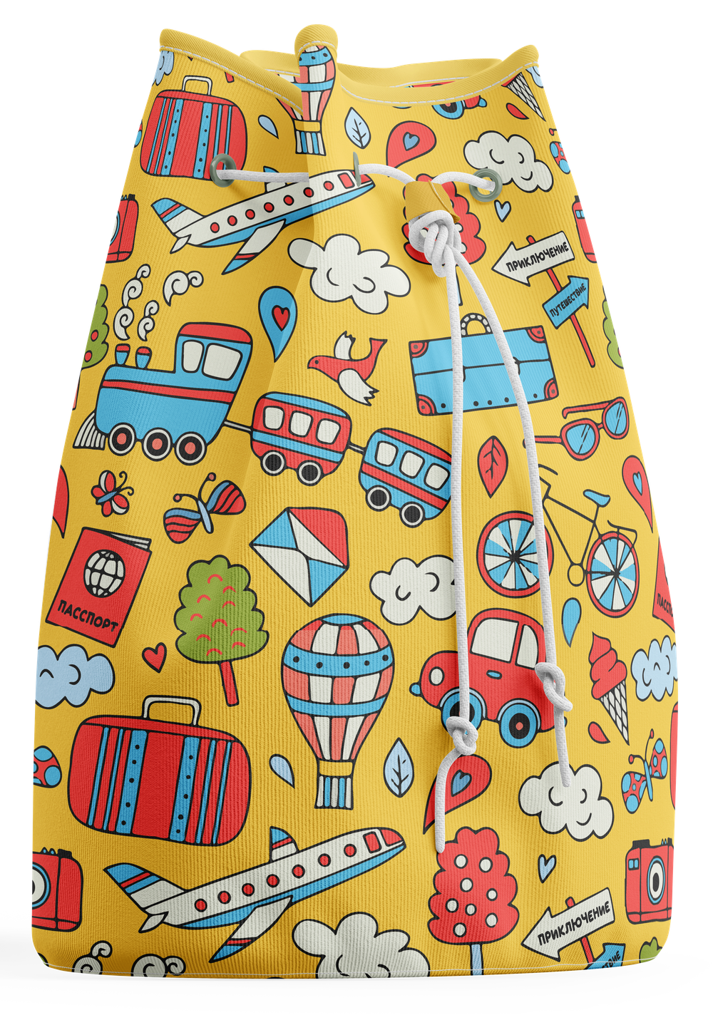 Торба Путешествие В отпуск (желтый)
